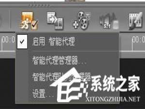 我来分享会声会影怎么制作高清视频