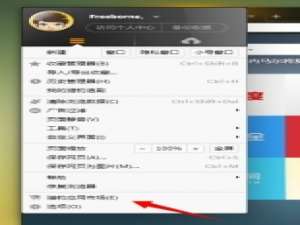 我来分享猎豹浏览器怎么批量下载图片