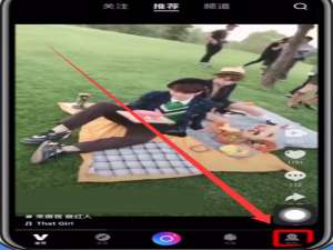 我来分享微视APP怎么领取黄钻