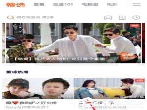 我来分享腾讯视频APP加入doki的具体操作流程