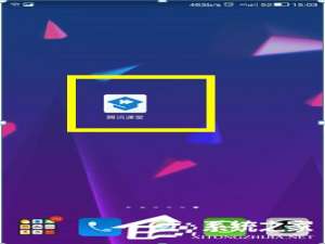 我来分享腾讯课堂怎么缓存视频