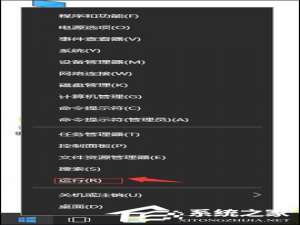 我来分享Win10系统无法禁用DirectDraw的解决方法