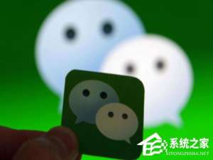我来分享微信朋友圈如何保存到草稿箱