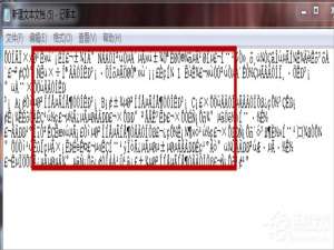 我来分享Win7系统文本文档乱码怎么办