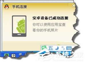 我来分享WinXP系统怎么禁止tadb.exe自启动