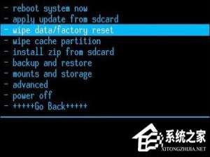 我来分享安卓手机怎么格式化