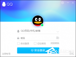 我来分享怎么确定QQ被拉黑名单了（如何确定电话被拉黑名单）