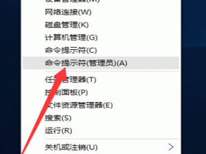 我来分享win10企业版永久激活方法（Win10企业版永久激活）