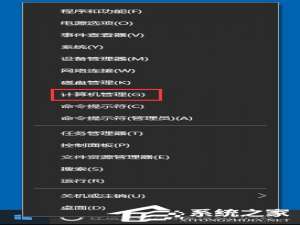 我来分享Win10输入法切换不了怎么办（win10输入法怎么切换美式键盘）
