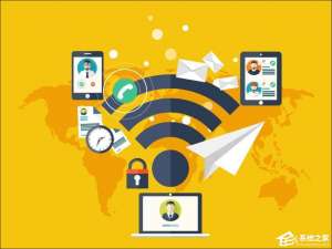 我来分享公共场合的免费WiFi有哪些安全隐患