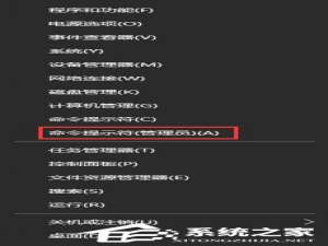 我来分享Win10重置系统后网络图标上有个感叹号怎么办