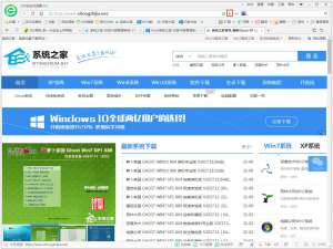 我来分享Win7系统360不兼容怎么办（软件与win7系统不兼容怎么办）