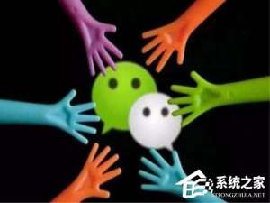 我来分享微信延时转账如何撤回