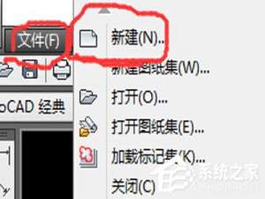 我来分享AutoCAD