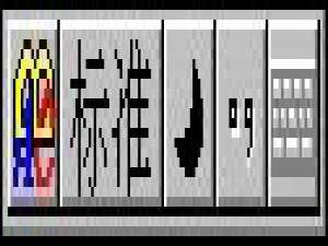 我来分享CF空格名字怎么打（cf改名空格名字怎么打）