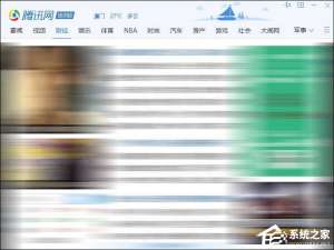 我来分享腾讯迷你首页打不开提示正在加载怎么解决