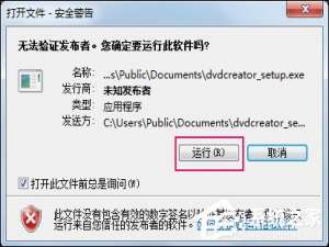 我来分享怎么擦除CD中的数据（手机怎么擦除数据）