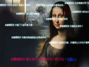 我来分享百度贴吧怎么设置不让别人@自己（百度贴吧地址怎么设置）