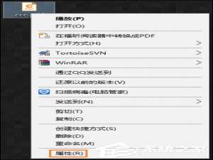 我来分享Win10设置PDF打开方式以某程序为默认的方法