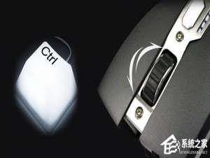 我来分享Win7系统更改桌面图标大小的方法（win7系统桌面图标大小怎么调）