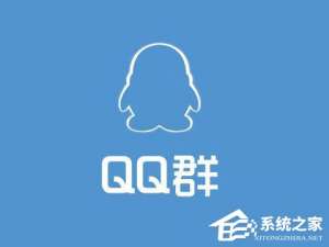 我来分享如何退出qq群（如何退出qq群聊不被管理员发现）