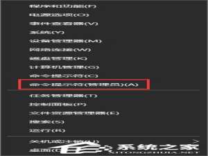 我来分享Win10系统下ntoskrnl.exe蓝屏的解决方法