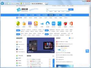 我来分享Win7浏览器处于缩小状态怎么办