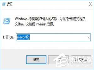 我来分享RTHDCPL.exe是什么进程