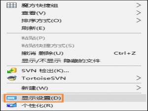我来分享笔记本屏幕闪烁是什么原因