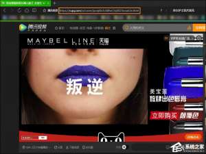 我来分享免费在线看电影的方法