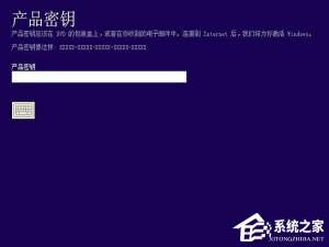 我来分享Win10安装密钥有哪些（Win10 安装密钥）