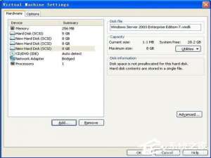我来分享WinXP系统如何进行磁盘管理