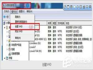 我来分享把Win7装到内存里的教程RAMOS