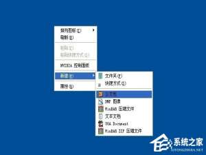我来分享电脑公文包怎么用