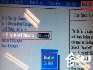 我来分享Win8系统电脑怎么改装Win7系统（电脑win8怎么更新系统10）