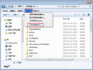 我来分享MSOCache文件夹可以删除吗（c盘msocache文件夹可以删除吗）