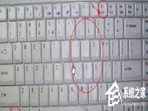 我来分享笔记本小键盘怎么开启使用