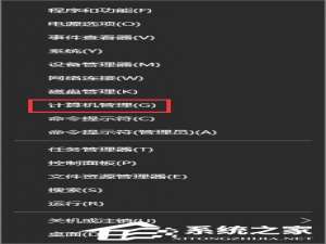我来分享Guest账户怎么开启（怎么关闭guest账户）
