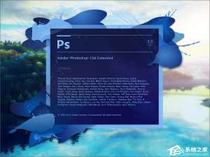 我来分享PS滤镜怎么安装（ps滤镜插件怎么安装）