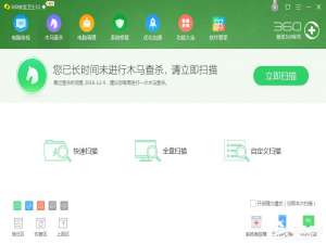 我来分享Win7系统电脑提示找不到rundll32.exe应用程序怎么办