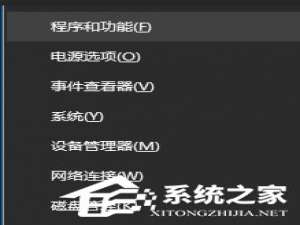 我来分享Win10浏览器报错“403（WIN10浏览器）
