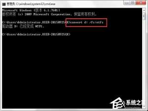 我来分享下载文件时提示当前分区不支持大于4g的文件怎么解决