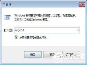 我来分享WinXP系统下鼠标右键菜单的清理方法