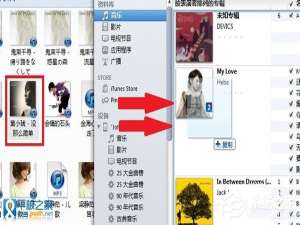 我来分享如何将视频导入iPad（如何将视频导入ipadpro）