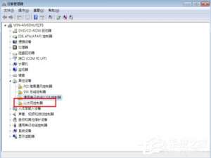 我来分享Win7系统重装后不能上网的解决方法