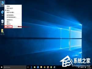 我来分享Win10怎么开启快速启动（win10开启快速启动后无法关机）