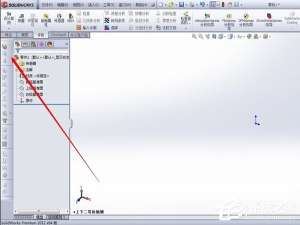我来分享solidworks使用：如何绘制钣金特征（solidworks如何绘制筋）