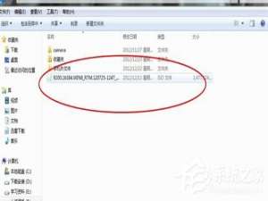 我来分享没光驱怎么重装系统