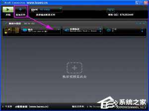 我来分享divx是什么格式（divx是什么格式视频）