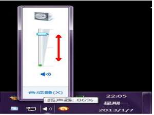 我来分享如何解决Win7电脑声音小的问题